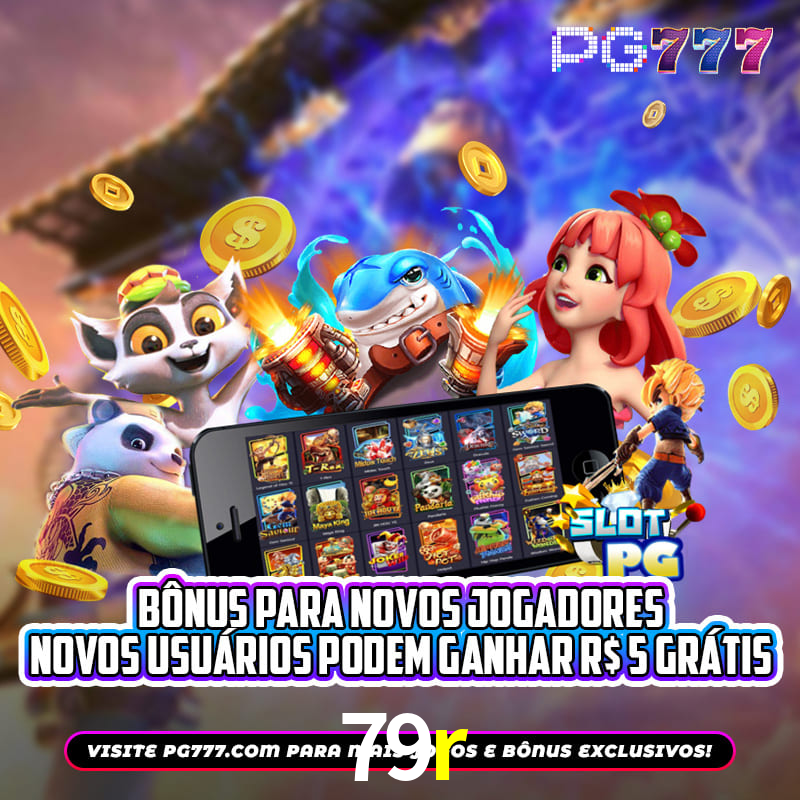 Flash Promotion 79r